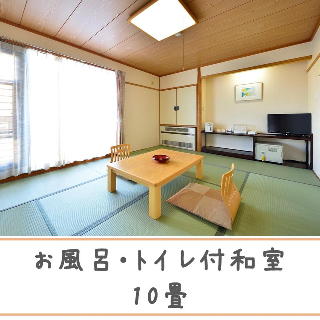 スパリゾートハワイアンズ